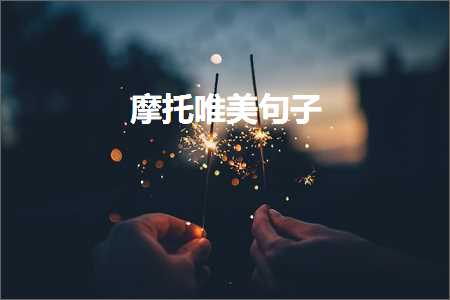 鍞編鑻辫鍙ュ瓙甯︾炕璇憅q绛惧悕锛堟枃妗?21鏉★級